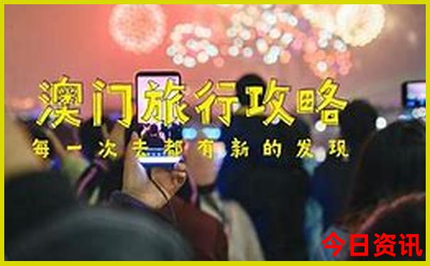 黄岛景点排行榜前十名