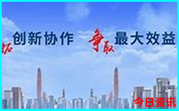 中国避暑之都是哪个城市