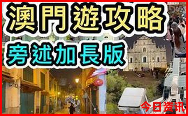 辽宁哪里好玩旅游景点