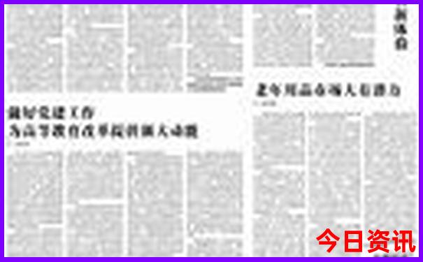 夏天适合去厦门旅游吗