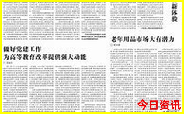 淮安十大著名景点