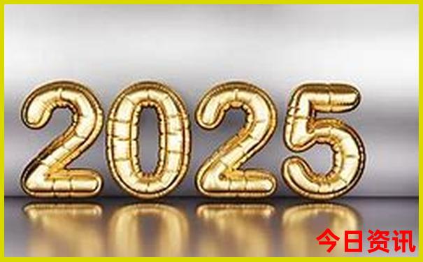 2025全新必看全年全新升级正版网友热议资料大全-新澳门天天免费精准大全谜语